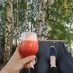 Ferienhaus Dream House Surrounded By Silence *